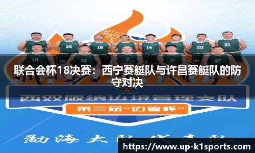 k1体育官方网站