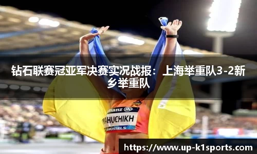 k1体育官方网站