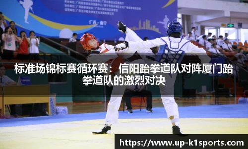 k1体育官方网站